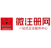 青羊贵州注册公司没有地址怎么办